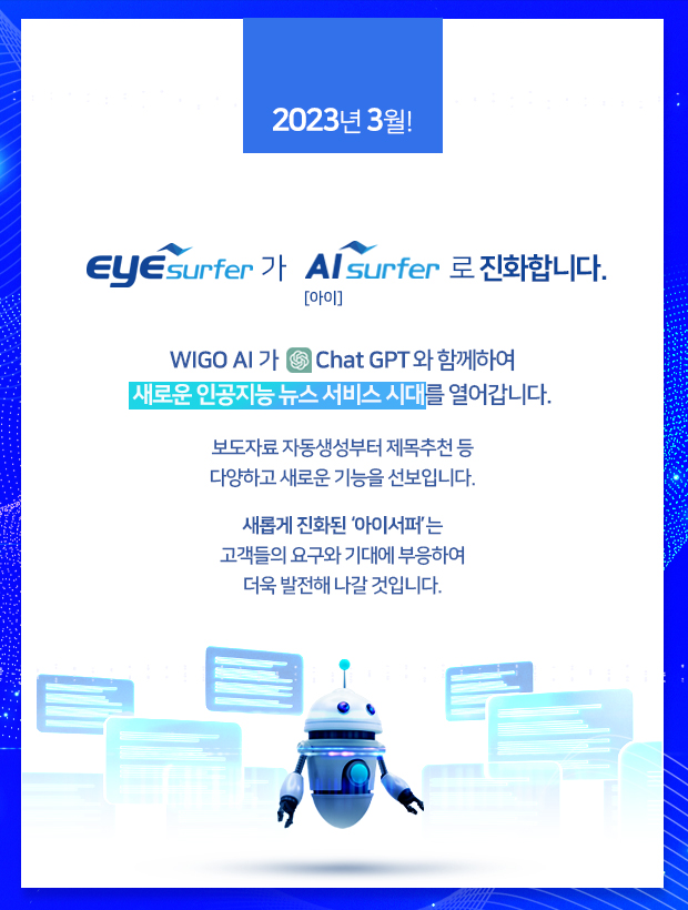 팝업